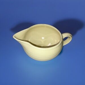 Vintage Early California Vernonware Pastel‎ Yellow Creamer by Vernon Kilns
